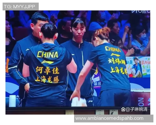 深圳乒乓球队在联赛中的比赛经验与表现分析探讨