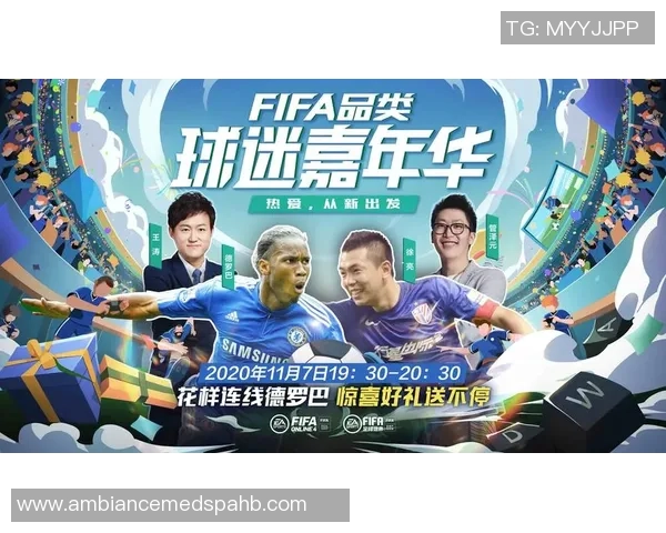 足球明星直播推荐有哪些值得关注的球员和赛事信息