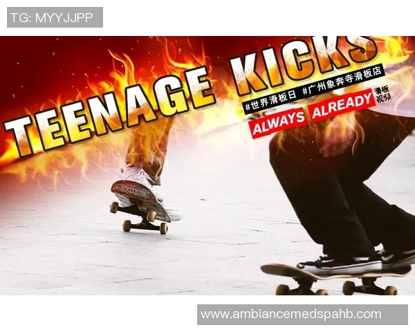 最新滑板灵活性TOP10：广州滑板队领跑