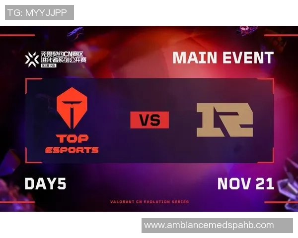 赛后复盘：RNG vs TES的战术