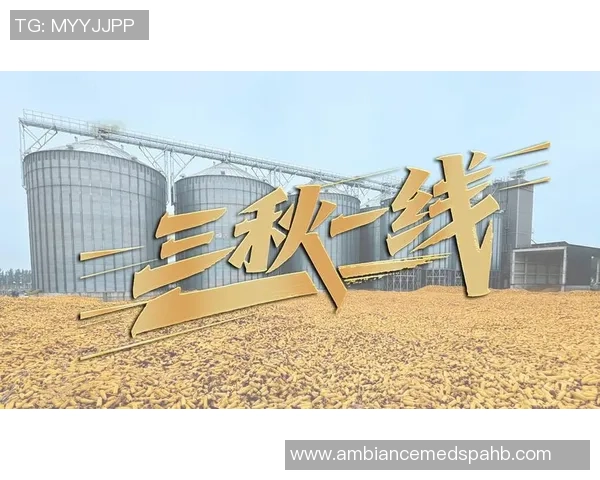 重磅专题：北京网球队的整体压制革新